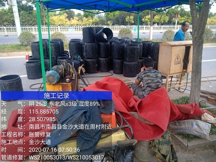 古丈管道短管置换-管道顶管-炜誉市政