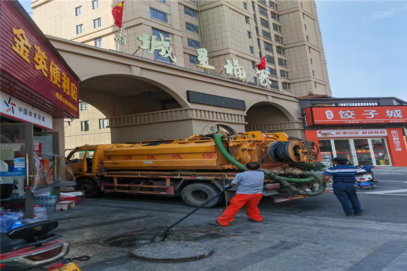 古丈管道清淤的危害性？炜誉市政工程有限公司